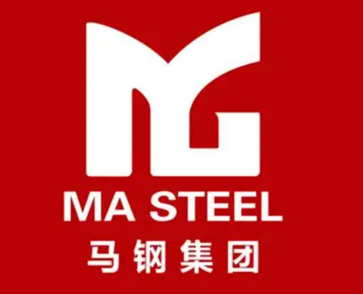 秭归马钢集团